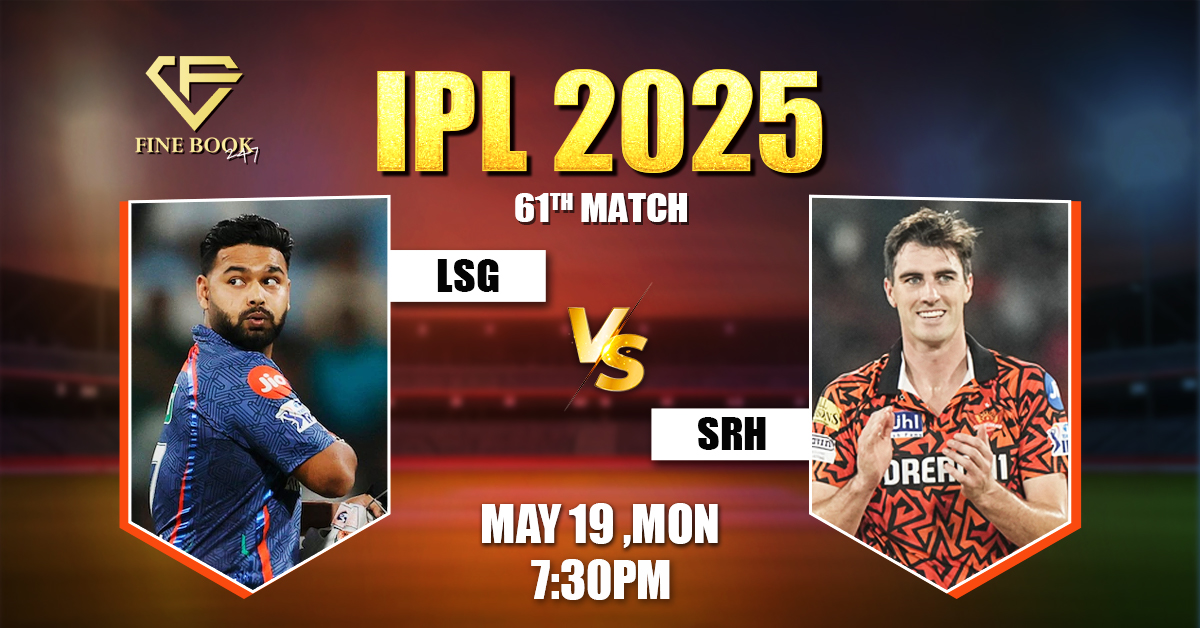 IPL 2025 LSG vs SRH Match 61th Prediction, Playing 11, Pitch Report