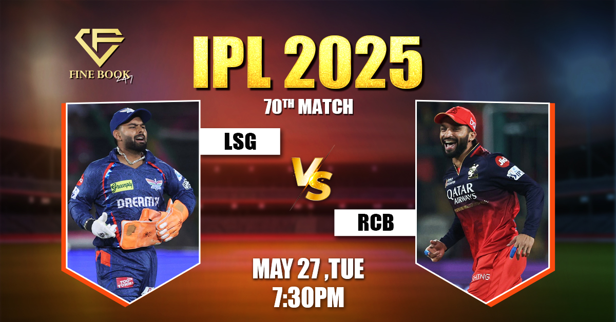 LSG vs RCB Match Prediction: IPL 2025, Match 70, Pitch Report, Playing 11