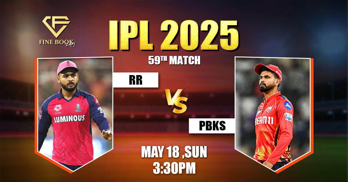 RR vs PBKS Match 59th Prediction, Pitch Report, Playing 11