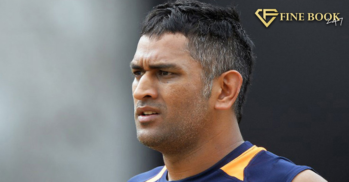 MS Dhoni's trademark application for Captain Cool is approved.